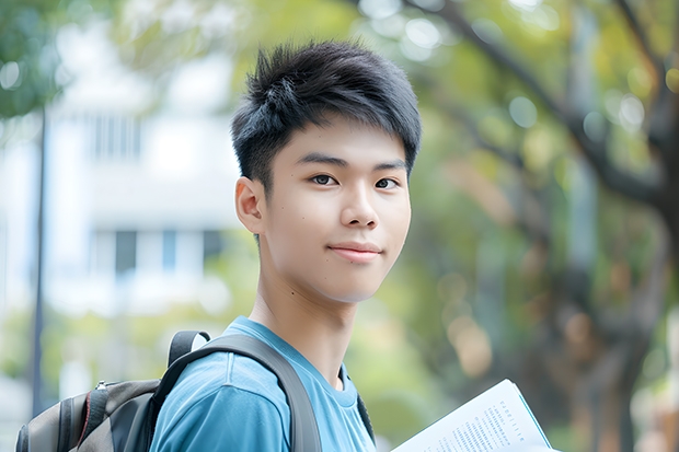 2025上海理工大学在辽宁招生计划一览表
