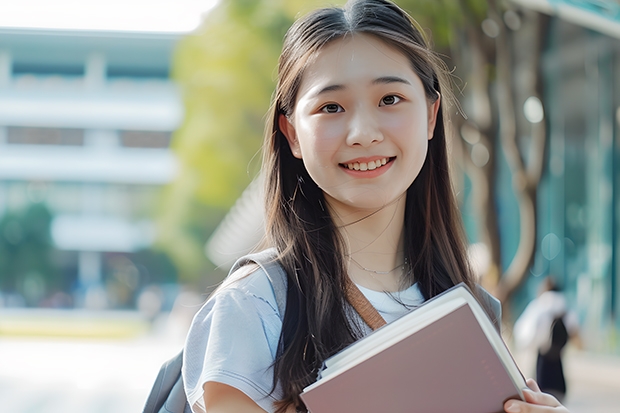 2025北京工商大学在内蒙古招生计划一览表