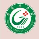 赣南医科大学logo图片